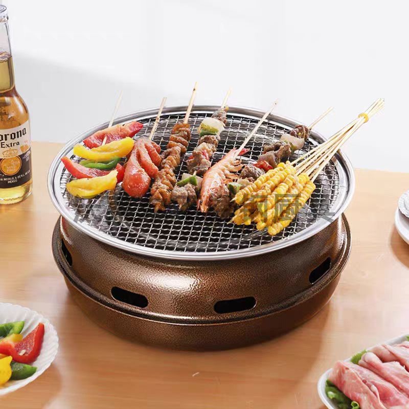 Korean Bbq Grill - Kore Tarzı Yuvarlak Barbekü Izgarası Taşınabilir