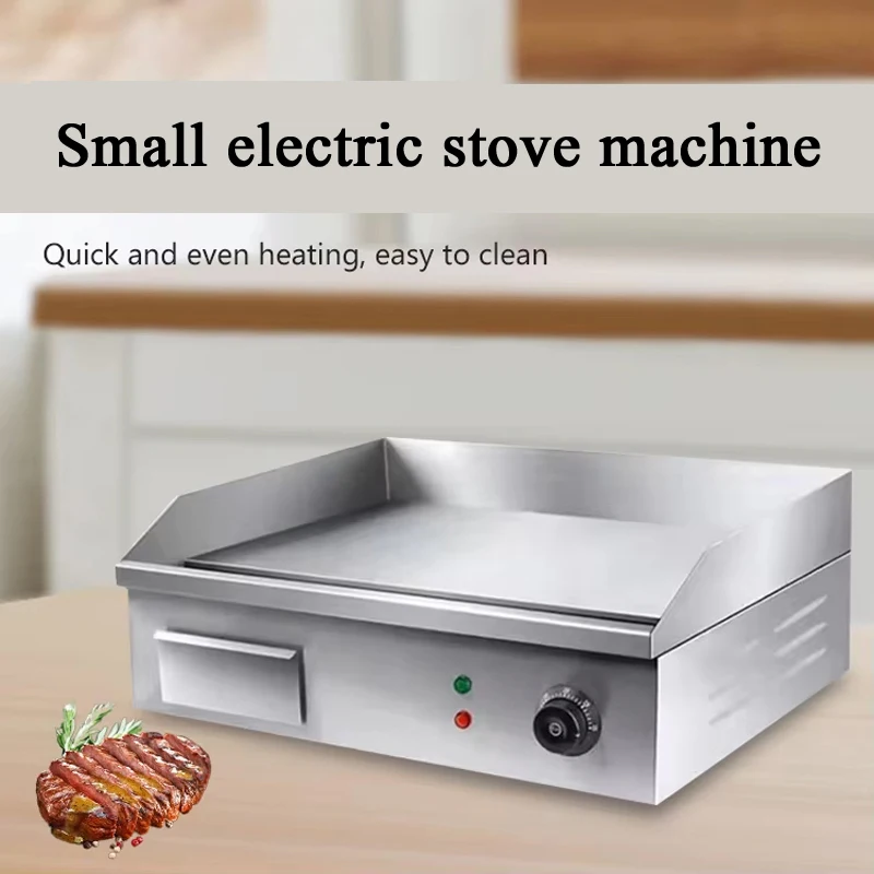 PBOBP Elektrikli Tava, Dumansı - Korean Bbq Grill incelemesi ve fiyatı