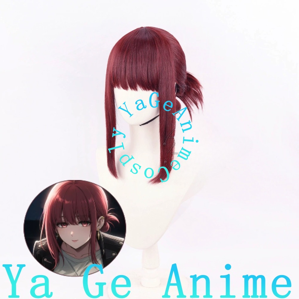 Door Yamada Cosplay Peruk, Yar - South Korea Lifestyle incelemesi ve fiyatı