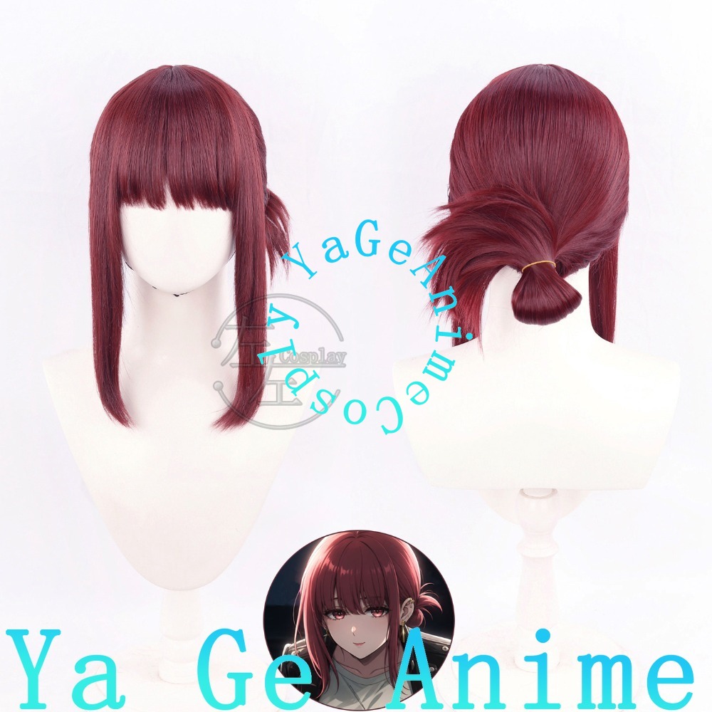 Door Yamada Cosplay Peruk, Yar - South Korea Lifestyle incelemesi ve fiyatı