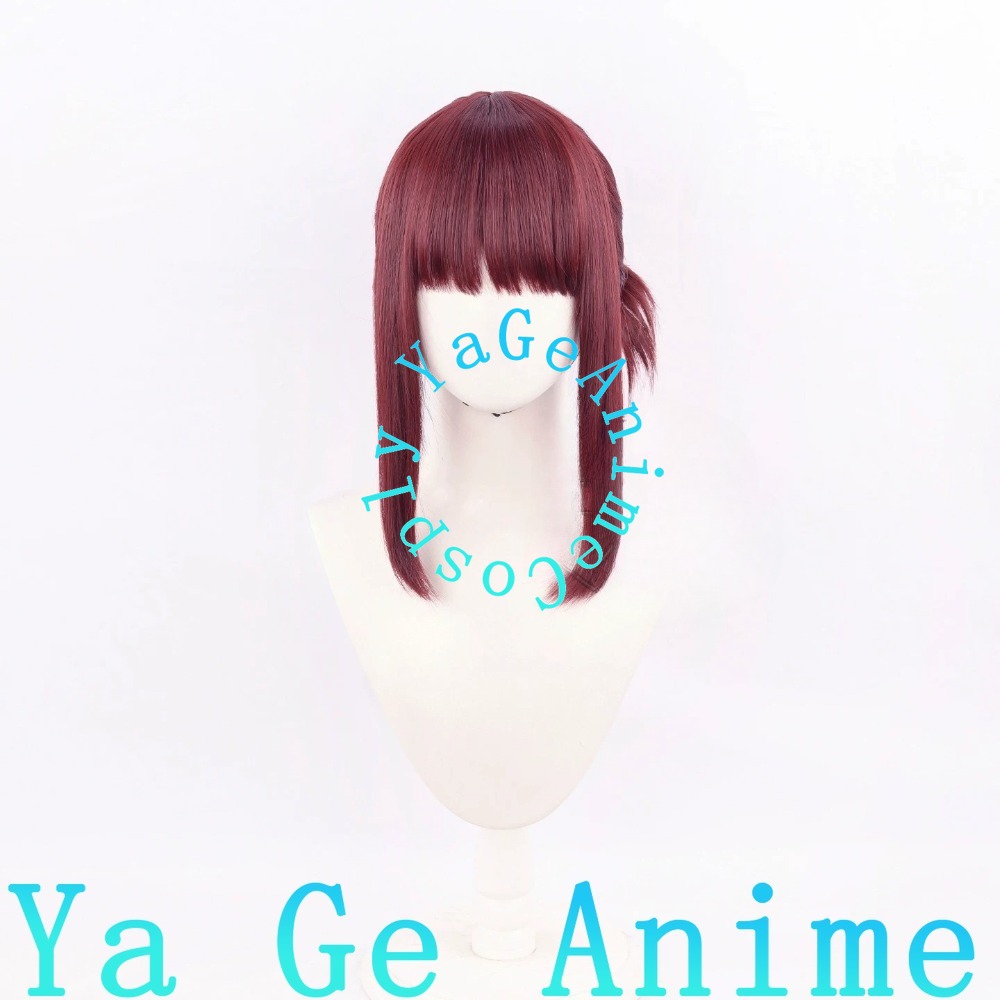 Door Yamada Cosplay Peruk, Yar - South Korea Lifestyle incelemesi ve fiyatı
